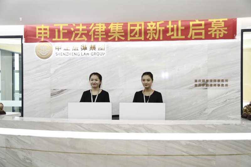 合同纠纷律师：为您守护合法权益