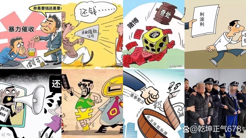 重庆法律咨询：企业法治的守护者